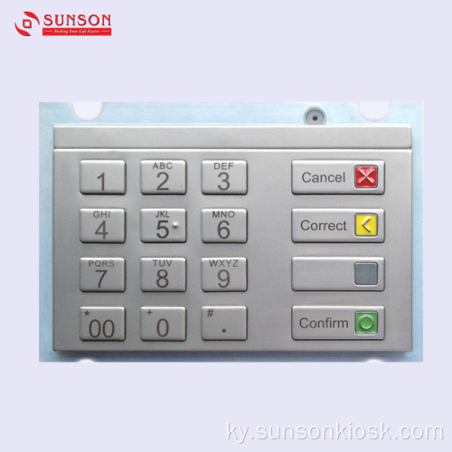 PCI4.0 Пилотсуз Төлөө Kiosk үчүн бекитилген Encrypted pinpad